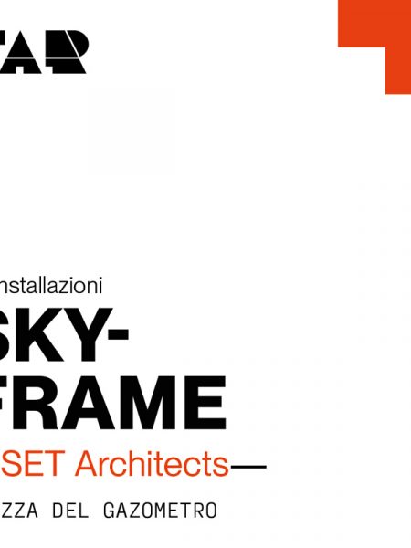 SkyFrame